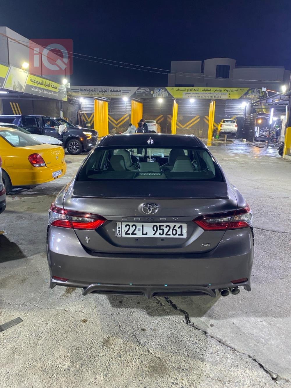 تويوتا كامري